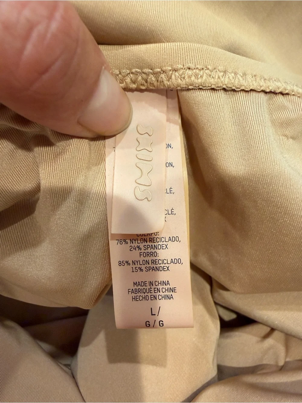 SKIMS Fits Everybody Scoop Neck One Piece Swimsuit Nude Sand Size Large NWOT
